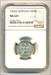 Weimar Germany Silver 1926 A Reichsmark MS64+ NGC