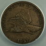 1857 Flying Eagle Cent 1c Penny, ANACS  Details (Damaged), AKR