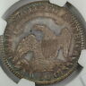 1830 Capped Bust  Half  NGC UNC Details Small 0 Choice BU