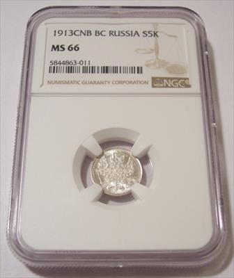 Russia Silver 1913 CNB BC 5 Kopeks MS66 NGC