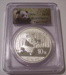 China 2014 10 Yuan Silver Panda MS70 PCGS