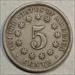 1870 Shield Nickel, Very Fine, Problem Free