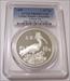China - People's Republic - 1988 Silver 10 Yuan Crested Ibis PR68 DCAM PCGS