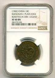 China Kiangnan 1902 10 Cash - Plain Edge Rosettes in Obv Legend XF40 BN NGC