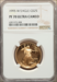 1995-W $25 Half-Ounce Gold Eagle PR DC Modern Bullion Coins NGC MS70