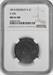 1814 Large Cent Crosslet 4 MS61BN NGC