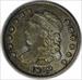 1832 Bust Silver Half Dime EF Uncertified #149