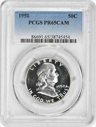 1950 Franklin Silver Half Dollar PR65CAM PCGS