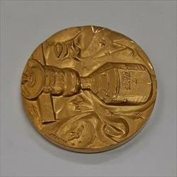 1975 .900 Fine Gold Apollo-Soyuz Test Project Medal  34.6 Grams/32MM   (MK)