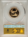 2011-W $10 Quarter-Ounce Gold Eagle PR DC Modern Bullion Coins PCGS MS70