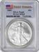 2005 $1 American Silver Eagle MS69 First Strike PCGS