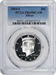 2004-S Kennedy Half Dollar PR69DCAM Silver PCGS