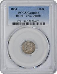 1834 Bust Silver Half Dime Genuine (Holed - UNC Details) PCGS