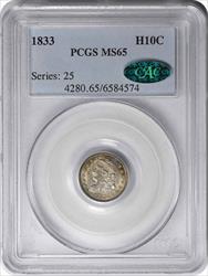 1833 Bust Silver Half Dime MS65 PCGS (CAC)