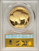 2008-W $50 One-Ounce Gold Buffalo .9999 Fine Gold PR DC Modern Bullion Coins PCGS MS70