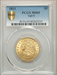 1811 $5 Tall 5 PCGS Secure Early Half Eagles PCGS MS65