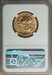 1986 $25 Half-Ounce Gold Eagle MS Modern Bullion Coins NGC MS69