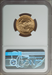 1987 $10 Quarter-Ounce Gold Eagle MS Modern Bullion Coins NGC MS70
