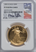 1989-W $50 One-Ounce Gold Eagle DC Modern Bullion Coins NGC MS70