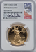 1999-W $50 One-Ounce Gold Eagle PR DC Modern Bullion Coins NGC MS70