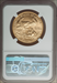 1988 $50 One-Ounce Gold Eagle MS Modern Bullion Coins NGC MS70