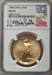 1988 $50 One-Ounce Gold Eagle MS Modern Bullion Coins NGC MS70