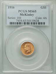 1916 G$1 McKinley Commemorative Gold PCGS MS65