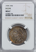 1934 50C Boone MS Commemorative Silver NGC MS67