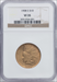1908-S $10 Indian Eagles NGC VF35