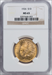 1926 $10 Indian Eagles NGC MS65