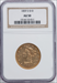 1859-S $10 Liberty Eagles NGC AU50