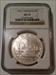 1996 D Smithsonian Commemorative Silver Dollar MS70 NGC