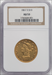1861-S $10 Liberty Eagles NGC AU53
