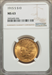 1915-S $10 Indian Eagles NGC MS63