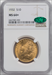 1932 $10 CAC NGC Plus Indian Eagles NGC MS64+