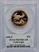 1990-P $25 Half-Ounce Gold Eagle DC Modern Bullion Coins PCGS MS70