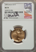 1999 $10 Quarter-Ounce Gold Eagle MS Modern Bullion Coins NGC MS70