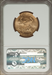 2010 $25 Half-Ounce Gold Eagle MS Modern Bullion Coins NGC MS70