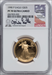 1990-P $25 Half-Ounce Gold Eagle DC Modern Bullion Coins NGC MS70