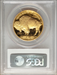 2012-W $50 One-Ounce Gold Buffalo PR DC Modern Bullion Coins PCGS MS70