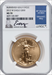 2012-W $50 One Ounce Gold Eagle SP Modern Bullion Coins NGC MS70