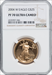 2004-W $25 Half-Ounce Gold Eagle PR DC Modern Bullion Coins NGC MS70