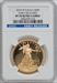 2010-W $50 One-Ounce Gold Eagle First Strike DC Modern Bullion Coins NGC MS70