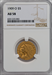 1909-O $5 Indian Half Eagles NGC AU58