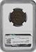 1844/81 Large Cent VF35BN NGC