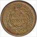1857 Large Cent Large Date AU Uncertified #308