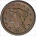 1857 Large Cent Small Date AU Uncertified #317