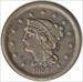 1857 Large Cent Small Date AU Uncertified #319