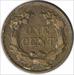 1857 Flying Eagle Cent EF Uncertified #1050