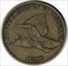 1857 Flying Eagle Cent EF Uncertified #1056